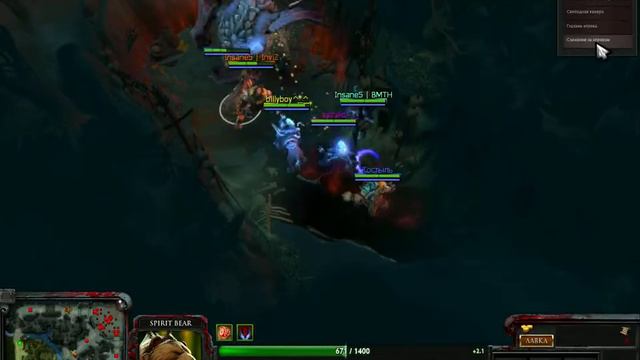 Dota 2 Рошан на 1 лвл