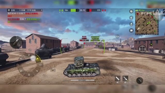 ГЛАВНАЯ ПРОБЛЕМА СТАРОЙ ВЕРСИИ TANK COMPANY смотреть онлайн