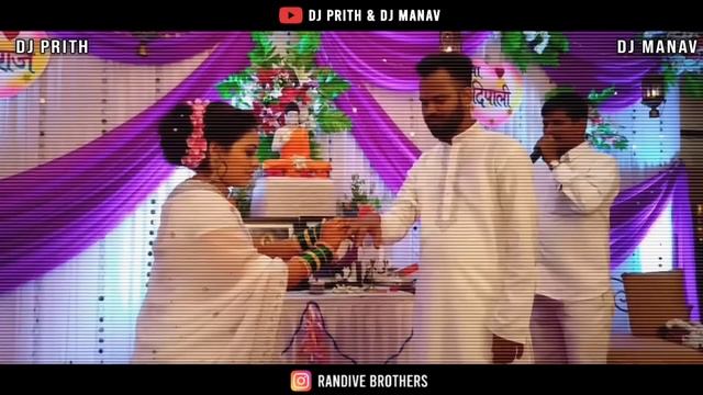 Pandhari Sadi Nesun Buddha Pujela Basav - Dj Prith & Dj Manav | धम्माच तत्व बाई तुला ग माहित असावं смотреть онлайн