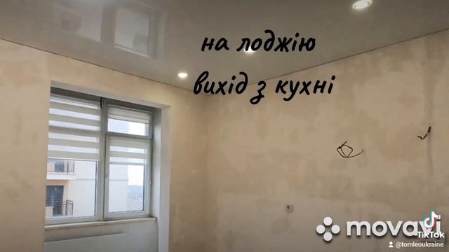 @продам квартиру смотреть онлайн