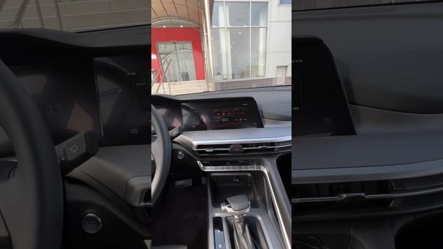 Changan CS 35 Plus | АвтоХаус Москва