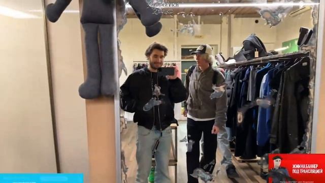 КОРЕШ ПОКУПАЕТ БОМБЕР ЗА 300.000Р?! (koreshzy, dilblin, paradeevich) смотреть онлайн