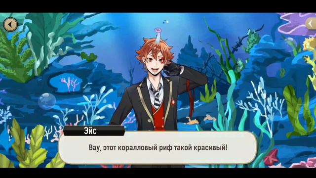 [Эпизод 3-17] Twisted-Wonderland [RUS SUB]