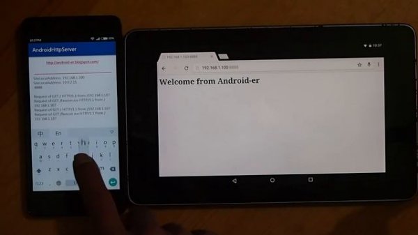 Simple HTTP server running on Android