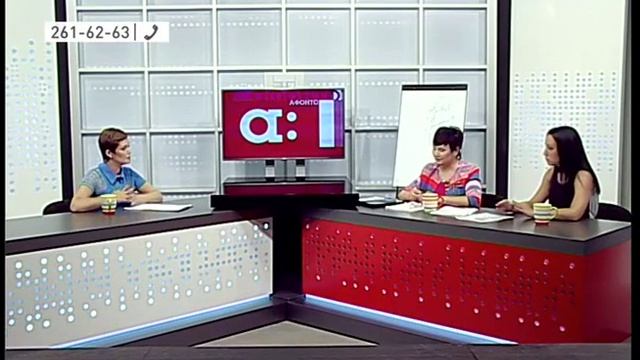 Всё о гиалуроновой кислоте! смотреть онлайн