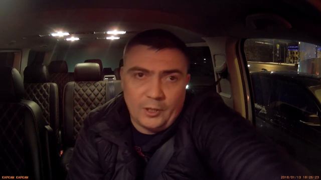 Работа в GETT 13.01-14.01 ЗВОНОК ИЗ СЛУЖБЫ ПОДДЕРЖКИ смотреть онлайн