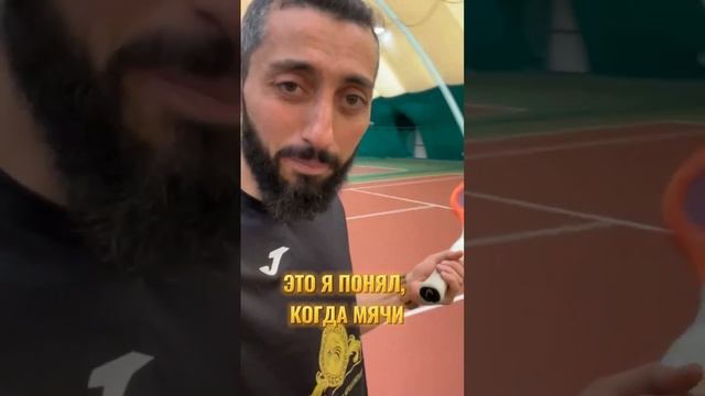 В Чем Отличие Богатых Людей От Бедных? смотреть онлайн