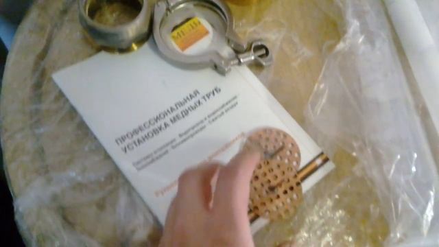 Прима 54. Перед отправкой. смотреть онлайн