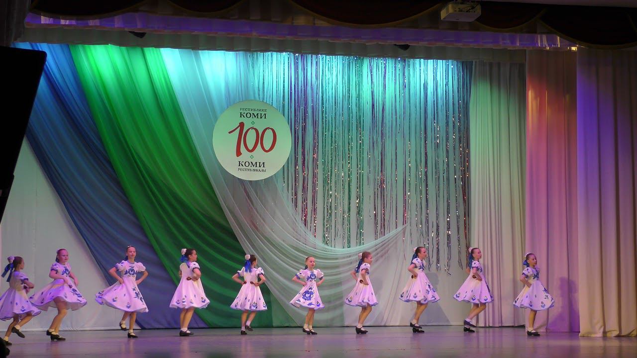 Отчётный концерт хореографического отделения ДШИ смотреть онлайн
