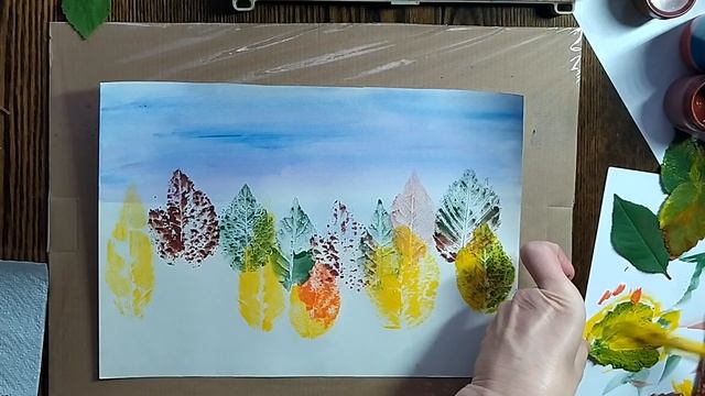 Очей очарование