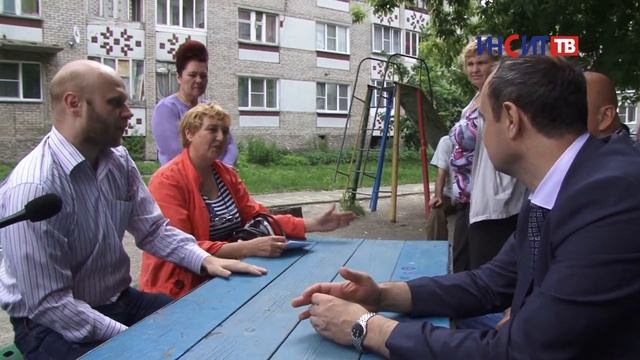 У жителей Потанино будет современная дворовая площадка смотреть онлайн