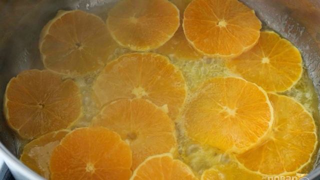 Сборник рецептов