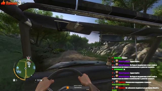 Сюжет и много побочных заданий! ▶ Far Cry 3 смотреть онлайн