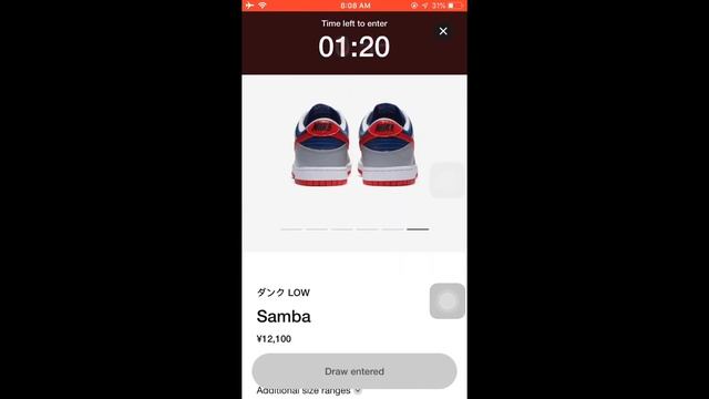?LIVE COP: SB DUNK LOW "SAMBA" / SNKRS JP смотреть онлайн