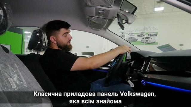 Volkswagen e-Bora 2020 white смотреть онлайн