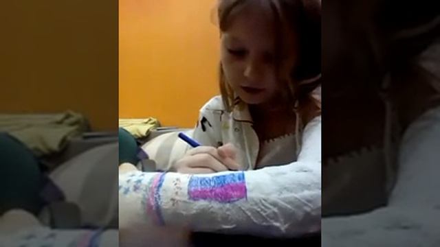 Мой гипс смотреть онлайн