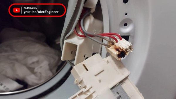 стиральная машина AEG пищит, не стирает