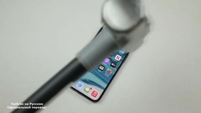 Что будет, если РАЗБИТЬ IPHONE 12 PRO МОЛОТКОМ? смотреть онлайн