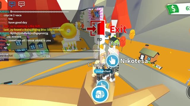 Roblox обман игроков !!!! смотреть онлайн