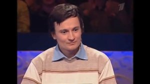 WWTBAM? КХСМ? (2009-2010 RU) - Opening title, commercial intro&back, closing