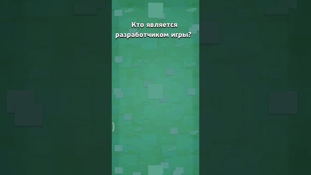 Отвечаем на все вопросы по бравл старс, на сколько я знаю эту игру смотреть онлайн