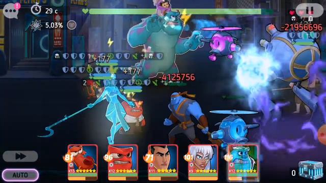 Диск Муши не работает во вторжение смотреть онлайн