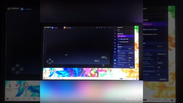Как скачать Brawl старс на пк смотреть онлайн