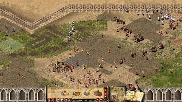 61. Святыня - Warchest - Stronghold Crusader HD смотреть онлайн