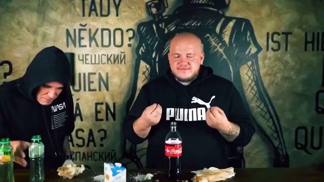 когда пытаешься объяснить, почему любишь острое