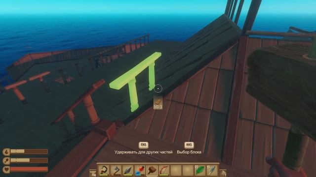 СТРОИМ СВОЮ ЯХТУ - НОВОЕ ВЫЖИВАНИЕ - Raft 2022 смотреть онлайн