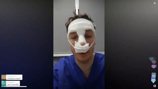 Мне сказали - будет приятно и стало приятно… / Перископ Носатого очкарика 2016 на TopPeriscope.Ru смотреть онлайн