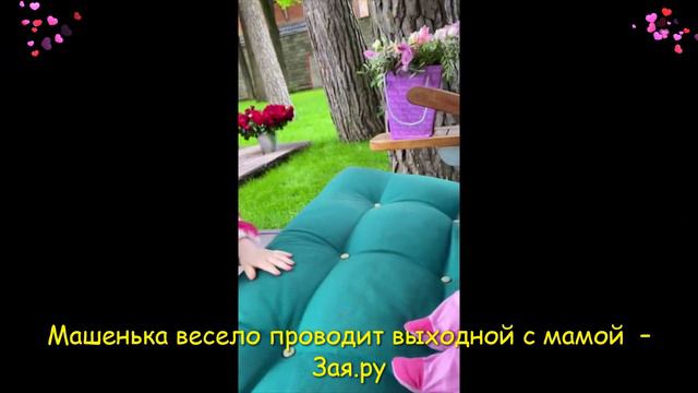 Двухлетней дочке Леры Кудрявцевой не нравится, что ее снимают, и она едва не лопнула от дыни смотреть онлайн