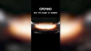 ХОДИЛКИ БРОДИЛКИ — ОТКУДА МЕМ? (27 Ноября)