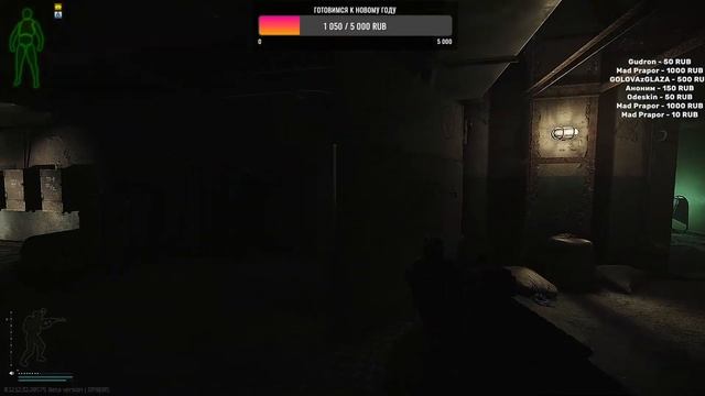 98# Escape From Tarkov /59LV / СООБЩЕНИЕ ОТ ТЕРАПЕВТА /КАППА/ЧИТАЮ ЧАТ /EFT/ СТРИМ. смотреть онлайн