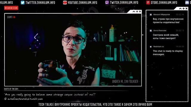 Tech talks | Внутренние проекты издательства, что это такое и зачем это лично вам смотреть онлайн