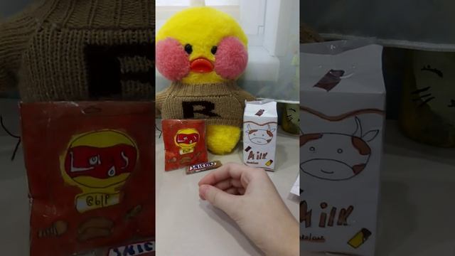 Распаковка бокса с уточкой lalafanfan ? смотреть онлайн