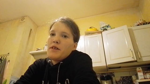 скучный вечер смотреть онлайн