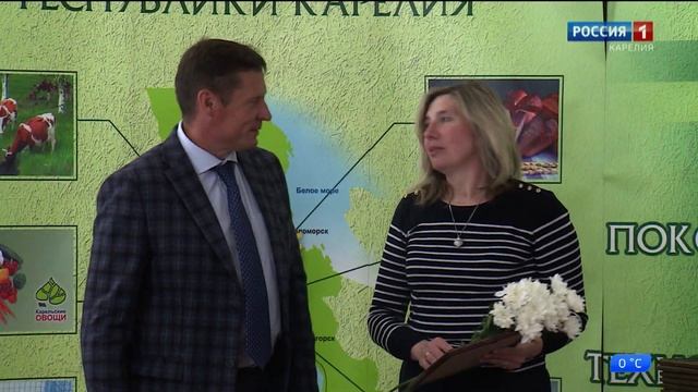 Как привлечь учителей в небольшие сельские школы смотреть онлайн