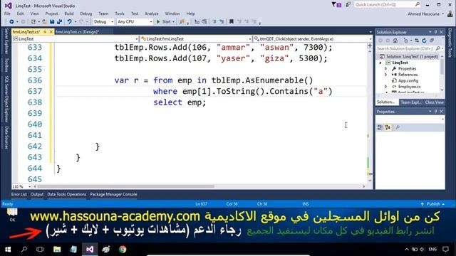 #669 C# Linq DataTable into new DataTable Database Part DB C SHARP استعلام Linq سي شارب و قواعد الب смотреть онлайн