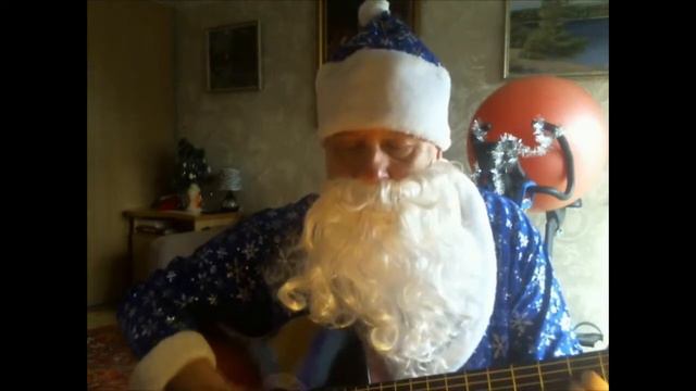 С Новым 2018 годом ! смотреть онлайн