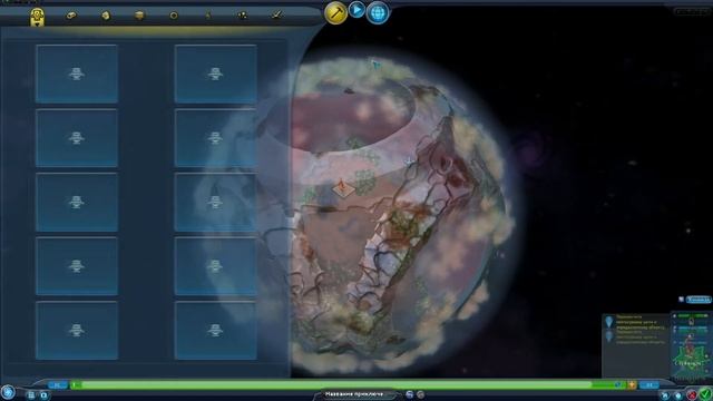 SPORE: ПЛАНЕТЫ - ШАБЛОНЫ с этапа "Космос" смотреть онлайн