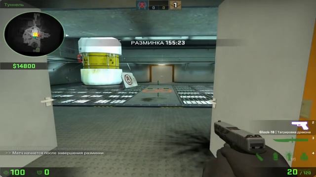 CS:GO | de_nuke тактики смотреть онлайн