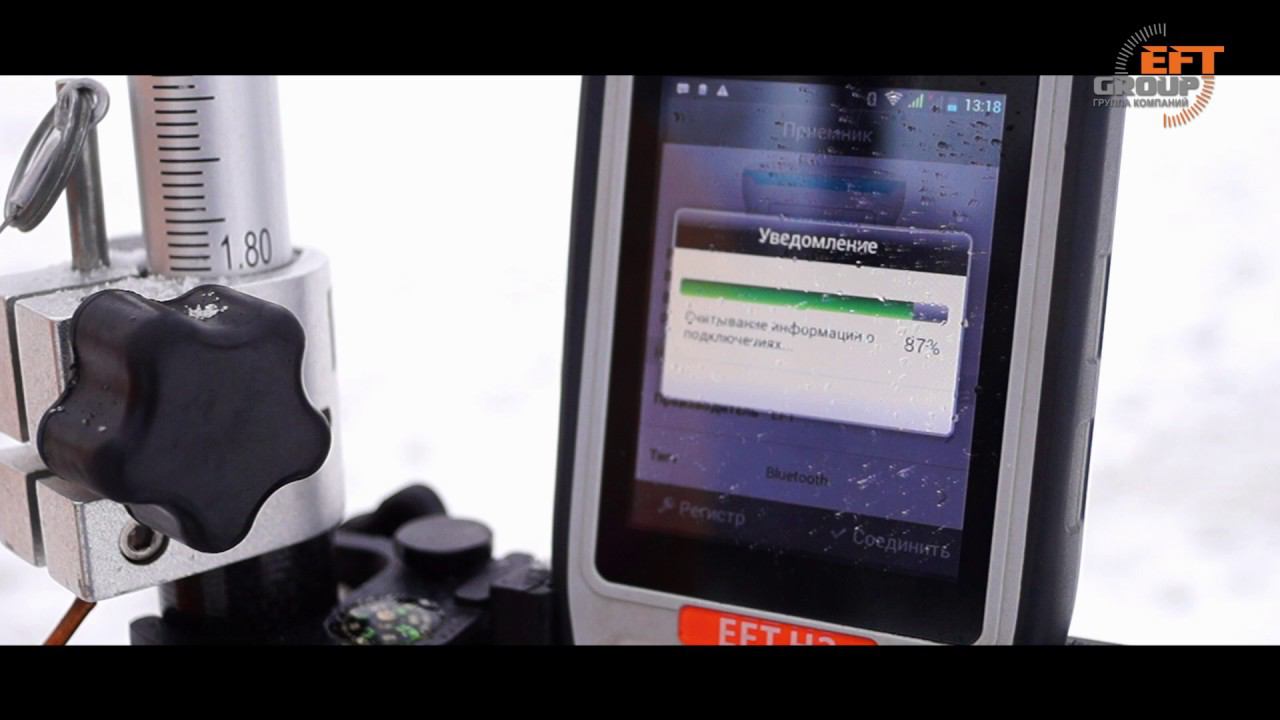 9. Настройка ровера NTRIP в сети EFT CORS через интернет контроллера смотреть онлайн