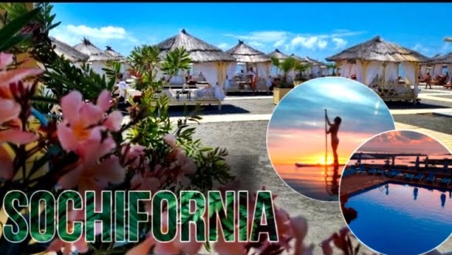 ПЛЯЖ МАНДАРИН/СОЧИФОРНИЯ/ЦЕНЫ/СОЧИ/АДЛЕР
#сочи #адлер #море #сочифорния