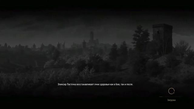 The Witcher 3 - Сокровища Графа Ройвена (Казармы охотников за колдуньями) смотреть онлайн