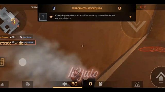 Делаю п3здато хоть я раньше не умел) | Highlight смотреть онлайн