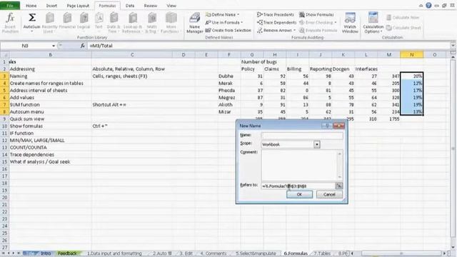 Effective Excel смотреть онлайн