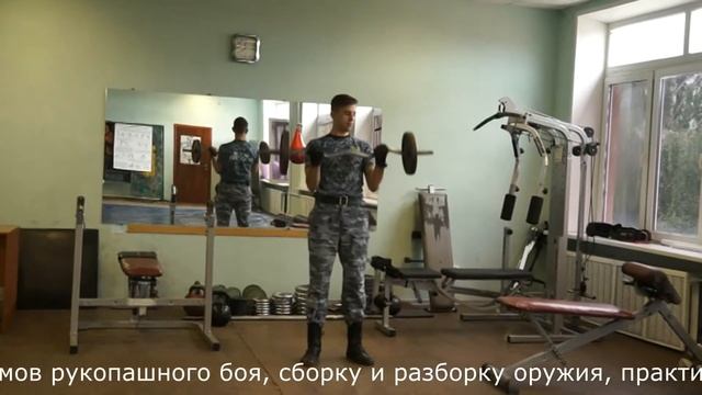 Подготовка силового блока УФССП России по Тульской области