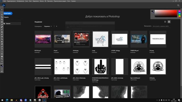 КАК СДЕЛАТЬ ИЛИ УБРАТЬ ОБВОДКУ И БЛЮР НА МИНИКАРТЕ | КАК СДЕЛАТЬ РЕДУКС В ГТА 5 | PROMO: SMOLA смотреть онлайн