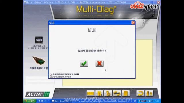 【space】Actia Multi Diag J2534 Scanner Automotivo Profissional смотреть онлайн